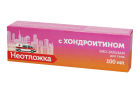 Xondroit bilan organizm uchun bio-balzam Favqulodda.100ml
