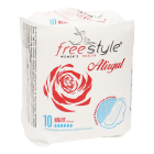 Прокладки гигиенические "Free Style" Atirgul night №10