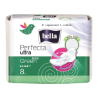 Прокладки "Bella Perfecta Ultra Maxi Green" №8