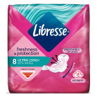 Прокладки гигиенические Libresse Long+ DRY With Wings, №8