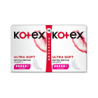 Прокладки гигиенические Kotex Ultra Soft Super Duo, №16