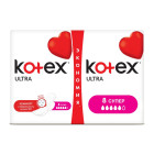 ПРОКЛАДКИ гигиенические KOTEX Ultra Super №16