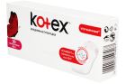 Прокладки ежедневные Kotex Ультратонкие №20