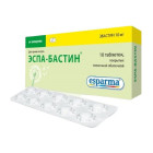 Espa-Bastin 10 mg № 10 tabletkalari