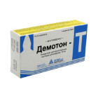 Demoton-T 10ml №1