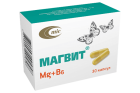 Magvit № 30