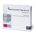 Teraligen 5 mg № 50 tabletka.