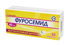 Фуросемид 0,04 №50