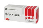 Nitroksolin 0,05 № 50