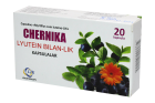 Черника с лютеином LIK №20 капсулы