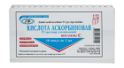 Askorbin kislota 5% eritmasi 2ml No 10