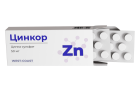 Sinkor 50 mg No 30 tabletka.