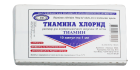 Tiamin xlorid 5% eritmasi 1ml No 10