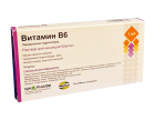 Vitamin B6 50mg/ml 1ml No 10