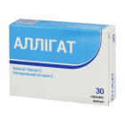 Alligate № 30 qopqoq.