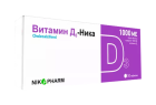 Vitamin D3-Nika 1000IU No 50 tabletka