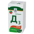 Vitamin D3 15000IU/ml 10ml tomchi d/p/og'iz orqali