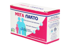 Мега Лакто 0,25 №10 флаконы