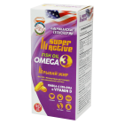 Super Active Omega-3 (baliq yog'i) 1000mg № 50 qopqoq.