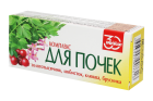 Комплекс для почек Биокор 0,26 г №40 драже