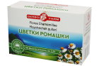 Moychechak gullari 2g № 20
