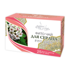 Фиточай Для сердца, 2 г, пакетики №25