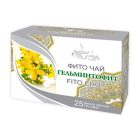 Фиточай Гельминтофит, 2 г, пакетики №25