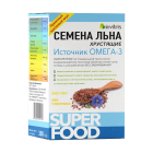 Qisqichbaqasimon zig'ir urug'lari 300 g