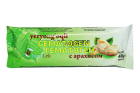 40 g yeryong'oq bilan gematogen