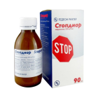 Stopdiar 220mg/5ml 90ml