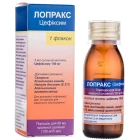 Лопракс 100 100 мг/5 мл 50 мл порошок для приг. суспензии для приема внутрь