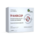 Транексер, 100 мг/мл, 5 мл, ампулы №5