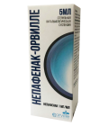 Непафенак-орвилле 1 мг/мл 5 мл суспензия офтальмологическая