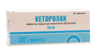 Ketorolak 10 mg № 20