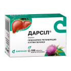 Дарсил 22,5 мг №100 таблетки
