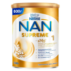 Tug'ilgandan boshlab sut formulasi NAN supreme 800g