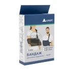 Yelkalar va bilaklar uchun bandaj F-223 № 1 Sandiq qora
