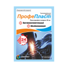 Профепласт, 50 мг, пластырь