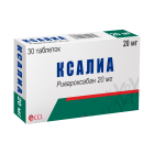 Xalia plansheti 20 mg № 30