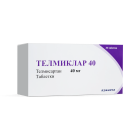 Telmiclar 40 mg No 30 tabletka.