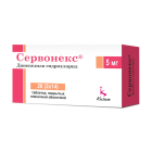 Servonex plyonka bilan qoplangan planshetlar 5 mg № 28