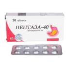 Pentaza 40 mg № 30