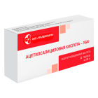 Ацетилсалициловая кислота-УБФ 500 мг №20 таблетки