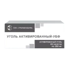 Уголь активированный-УБФ 250 мг №20 таблетки