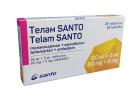 Телам SANTO 80 мг+5 мг №28 таблетки