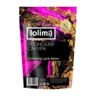 Hammom uchun 340 Shimmer Lolimi yapon sakurasi 180g