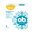 442 Tamponlar ob Pro Comfort Normal No. 8