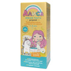 725 Bolalar uchun tish pastasi Alisa bananli milkshake 65g