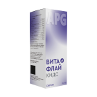 Vitafly bolalar siropi 120 ml