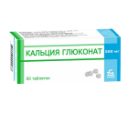 Kaltsiy glyukonat 500 mg No 50 tab.